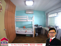 Blk 670 Jalan Damai (Bedok), HDB 5 Rooms #158194272